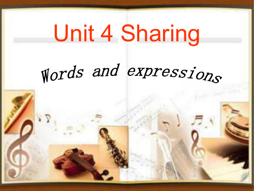 选修7 Unit 4 words and expressions