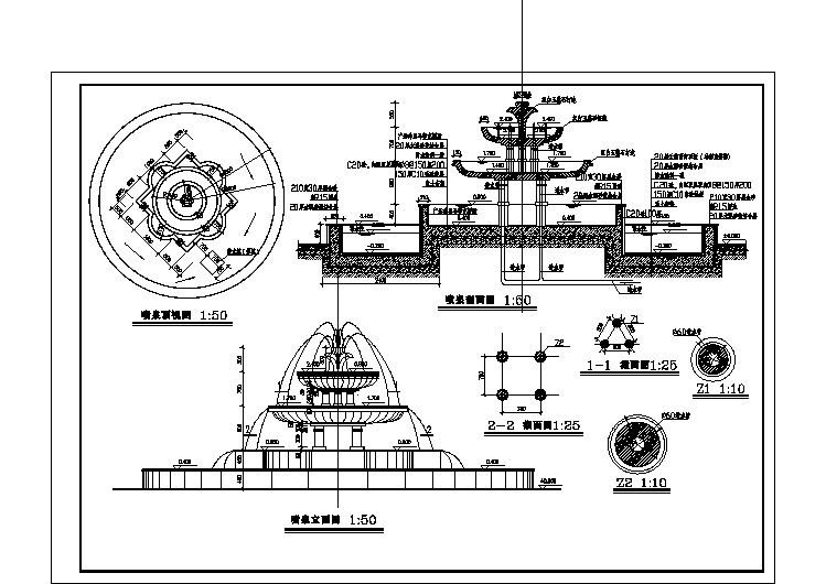 喷泉施工CAD图