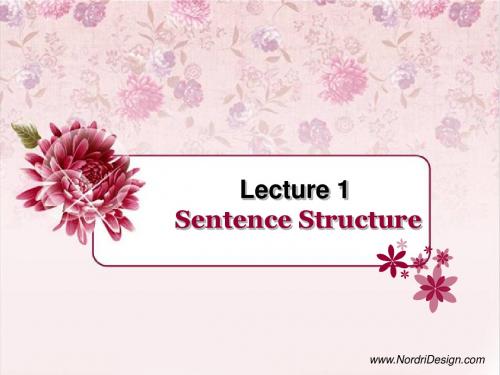 Lecture_1_句子结构