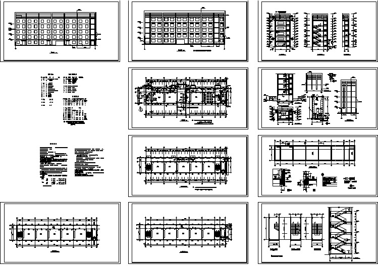 衡阳市某中学2200平米五层框架结构教学楼建筑设计CAD图纸