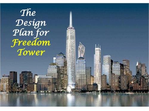 The_Design_Plan_for_Freedom_Tower1