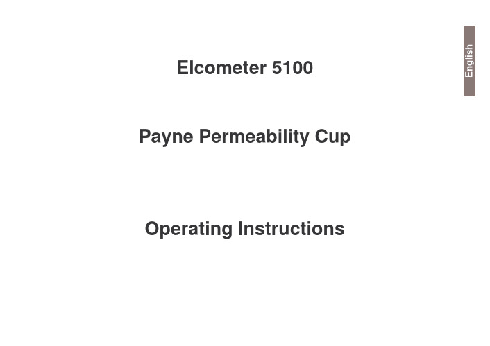 Elcometer 5100 Payne 渗透杯 操作说明书