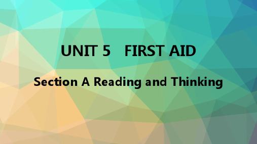 Unit5ReadingandThinking词汇课课件-高中英语人教版(2019)选择性必修第二册