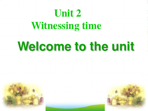 译林牛津版高中英语选修9课件：U2+Welcome+to+the+unit