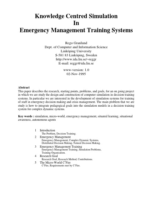 Knowledge Centred Simulation In Emergency Management Training Systems