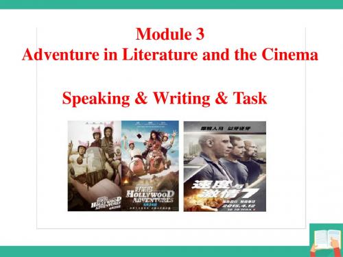 外研版高中英语必修5 Module3 Speaking,Writing and Task名师课件