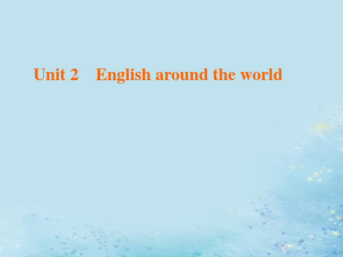 2020版高中英语Unit2EnglisharoundtheworldSectionⅢGrammar课件新人教版必修1