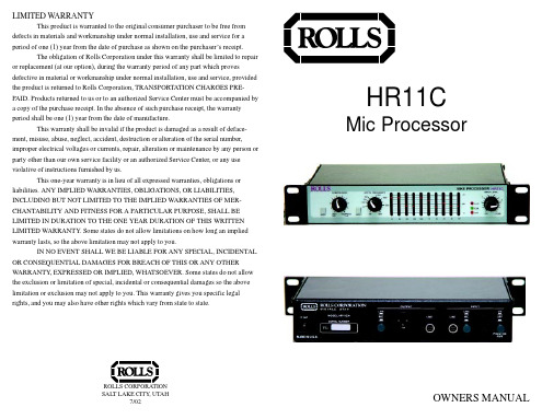 HR11C Mic Processor业务描述说明书