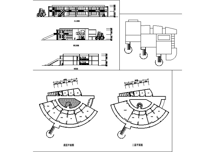 某地幼儿园平立剖面图纸(共3张)