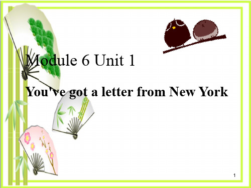 《You've got a letter from New York》  图文