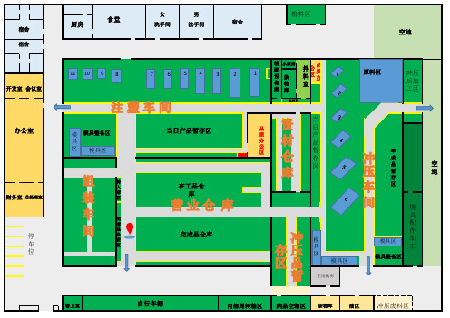 汽车零部件加工企业工厂平面图