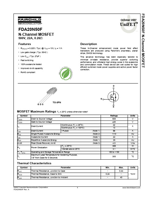 FDA20N50F资料