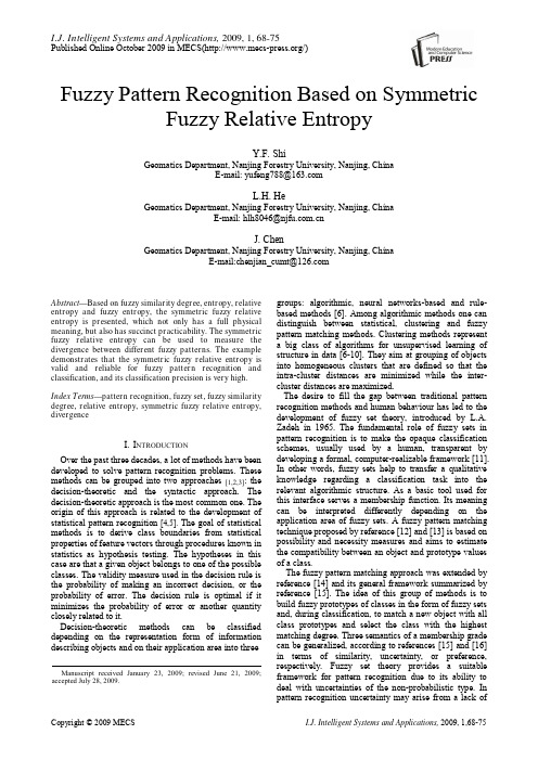 基于对称模糊相对熵的模糊模式识别(IJISA-V1-N1-8)