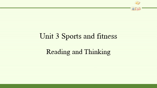 高中英语人教版必修一《Unit3 Sports and Fitness》课件ppt（14张PPT）