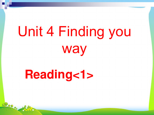 【最新】牛津译林版七年级英语下册Unit4 Reading 1教学课件.ppt