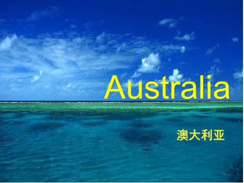 Australia   澳大利亚简介