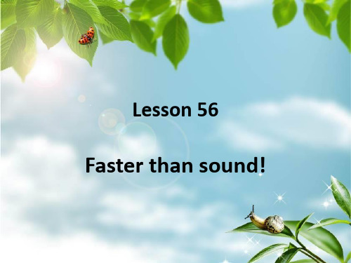 新概念英语_第二册_Lesson_56解读