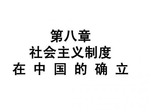 云南大学近代史