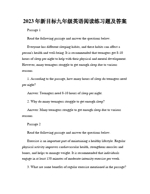 2023年新目标九年级英语阅读练习题及答案