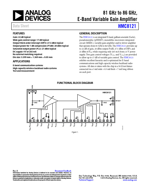 HMC8121 E-Band Variable Gain Amplifier数据手册说明书