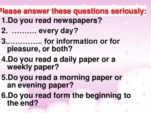 高中英语新人教必修五Unit 4 Making the news-Reading[课件]