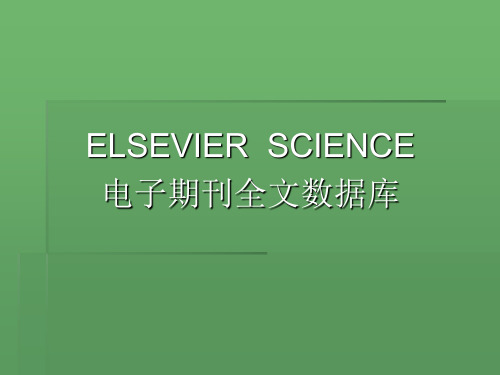 Elsevier_Science