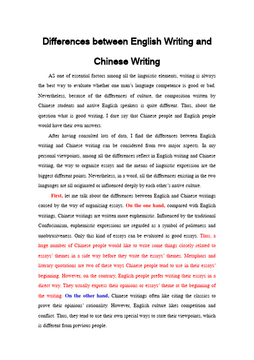 Differences between English Writing and Chinese Writing