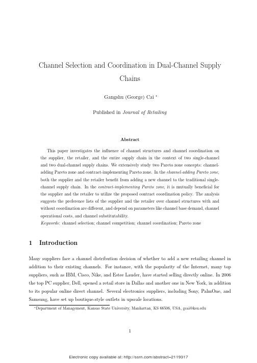 Channel Selection and Coordination in Dual Channel Supply chains