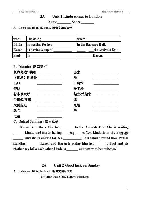 2A新概念课堂练习材料-U1