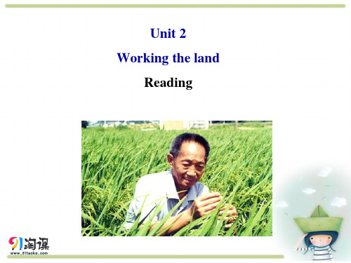 课件9：Reading