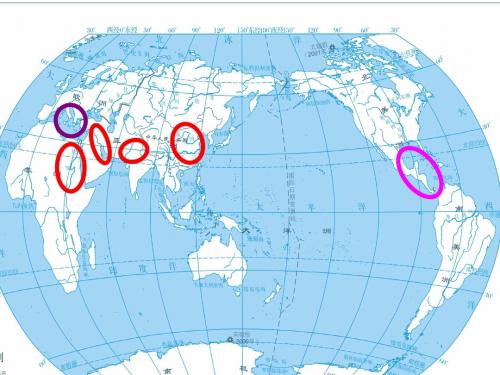 8.2.2爱琴文明与中美洲文明