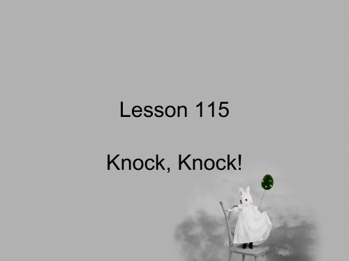 新概念第一册Lesson115