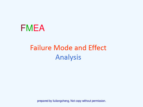 FMEA的失效模式、起源与小组成员PPT(84张)