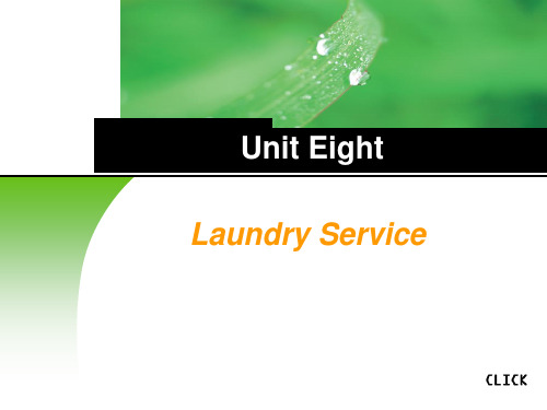 酒店英语实训uint 8 Laundry Service-文档资料