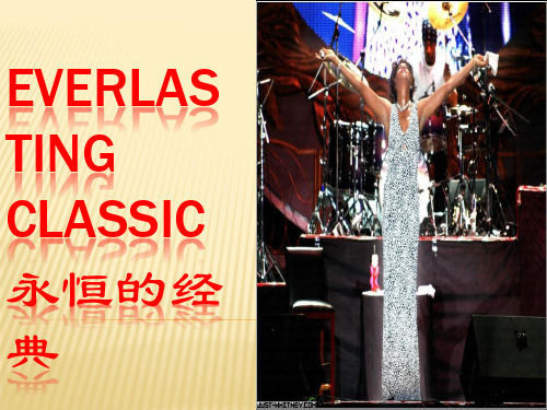 Everlasting Classic(永恒的经典