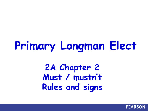 香港朗文2A chapter2 Must mustn't rules and signs