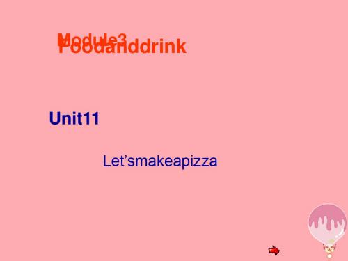 2017六年级英语上册 Unit 11 Let’s make a pizza讲义2 牛津上海版(一起)