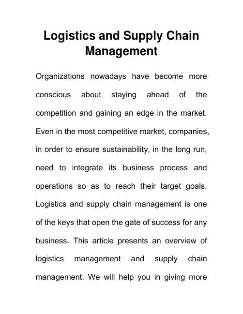 物流与供应链管理 Logistics and Supply Chain 英语介绍