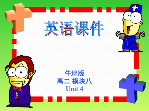 牛津上海版高二英语下 Unit 4 The fifth period ---Task教学课件