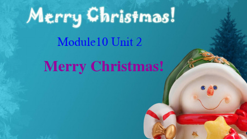 最新外研社版小学四年级上册英语unit 2 merry christmas 课件