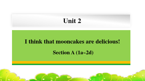 Unit2SectionA(1a_2d)课件人教版九年级英语全册