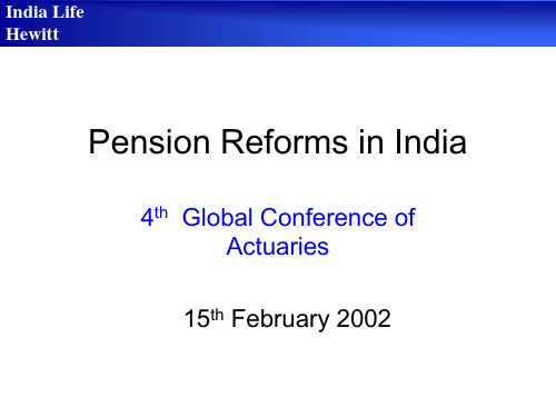 翰威特---印度养老金改革-Pension-Reforms-in-India