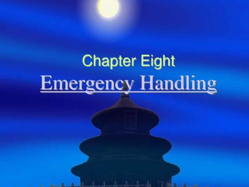 导游英语Chapter 8 Emergency Handling