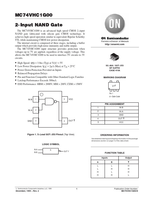 MC74VHC1G00中文资料