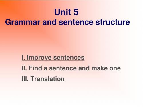 unit 5 grammar