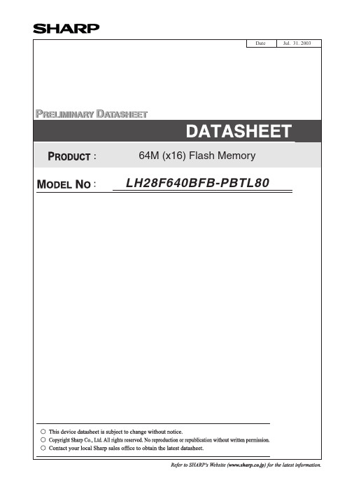 LH28F640BFB-PBTL80资料