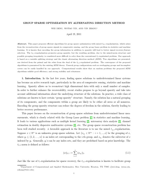 2011-GROUP SPARSE OPTIMIZATION BY ALTERNATING DIRECTION METHOD