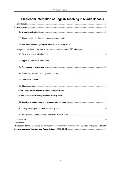 英语论文-Classroom Interaction of English Teaching in Middle Schools