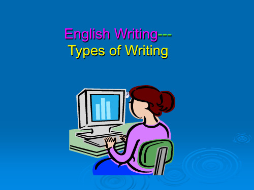 English_Writing---Types_of_Writing