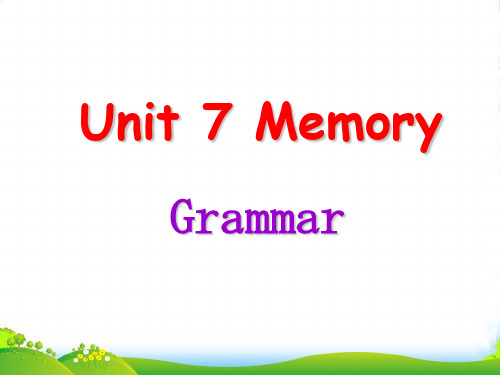 牛津深圳八年级英语上册unit 7 Grammar 课件